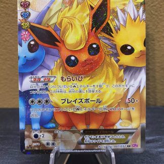 2016 1st Edition Japanese Pokemon Flareon EX Pokekyun Collection Holo RC28 of RC32 Mint