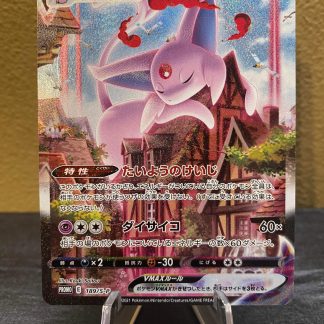 2021 Japanese Pokemon Espeon Vmax Eevee Heroes 189/S-P Full Art Mint