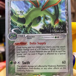 2007 Pokemon Flygong World Championships Moderately Played