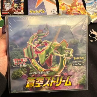 2021 Japanese Pokemon Sword & Shield Blue Sky Stream Expansion Booster Box Sealed