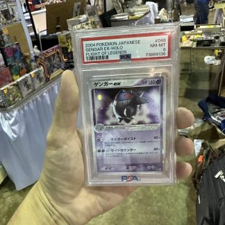 2004 Japanese Pokemon Gengar Ex Holo #048 Flight Of Legends PSA 8 Near Mint Mint