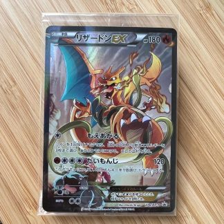Pokemon Charizard EX 276 XY P Card 20th Anniversary Game Art Book Promo