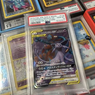 2019 Pokemon Japanese Sun & Moon FA/Espeon & Deoxys GX #176 Tag Team GX All Stars PSA 10 Gem Mint