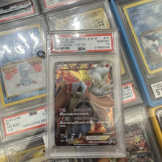 2011 Pokemon Japanese B & W Dark Rush 1st Edition Fa Entei Ex #70 PSA 10 Gem Mint