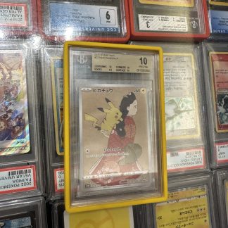 2021 Japanese Pokemon Stamp Box #227 S-P Pikachu Beckett 10 Pristine