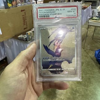 2021 Japanese Pokemon S-P Stamp Box #226 FA Cromorant PSA 10 Gem Mint