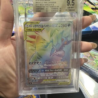 2019 Japanese Pokemon Sun & Moon Miracle Twin #111 Mega Sableye Tyranitar GX Beckett 9.5 Gem Mint