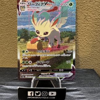 2021 Japanese Pokemon Leafeon Vmax Evolving Skies 089 of 069 Alt Art Mint