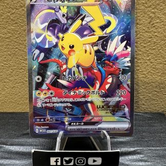 2023 Japanese Pokemon Yokohama World Championships Pikachu Ex 001 of 030 Promo