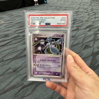 2005 Japanese Pokemon Mewtwo Gift Box Mew Gold Star Holo #002 PSA 2 Good