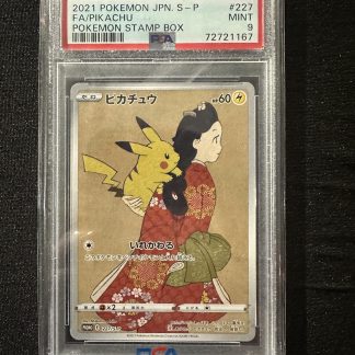 2021 Japanese Pokemon S Promo #227 FA Pikachu Pokemon Stamp Box PSA 9 Mint