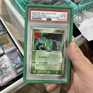 2004 Japanese Pokemon Rckt Gng Strks Bck 1st Edition Holo Treecko Gold Star #011 PSA 6 Excellent Mint