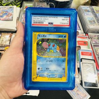 2002 Japanese Pokemon Squirtle Holo McDonald's Promo #007 PSA 8 Near Mint Mint