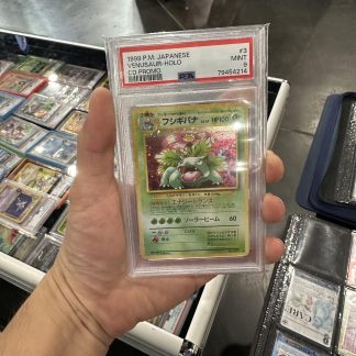 1999 Japanese Pokemon Venusaur CD Promo #3 Holo PSA 9 Mint