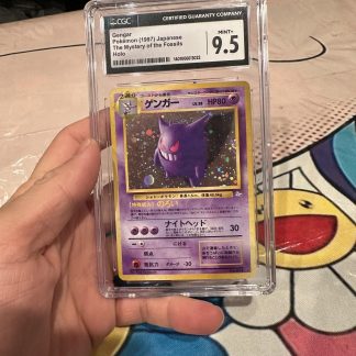 1997 Japanese Pokemon Gengar The Mystery of the Fossils #094 Holo CGC 9.5 Mint+