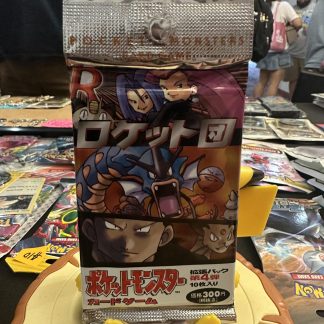 1996 Japanese Pokemon Team Rocket Sealed Booster Pack