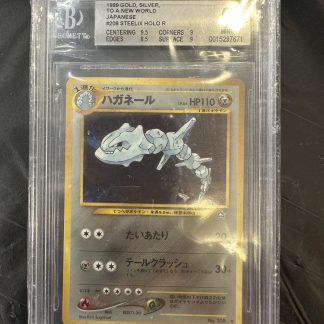 1999 Japanese Pokemon Gold Silver To A New World #208 Steelix Holo R Beckett 9 Mint