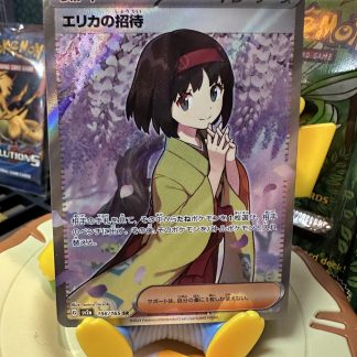2023 Japanese Pokemon 151 Erica's Invitation SR sv2a 196 of 165 Holo Mint