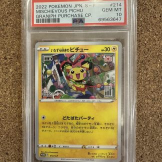 2022 Japanese Pokemon S-P Graniph Purchase #214 Mischievous Pichu PSA 10 Gem Mint
