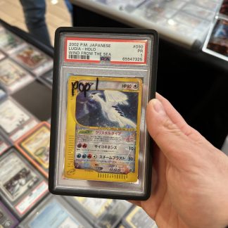 2002 Japanese Pokemon Lugia Wind From The Sea #090 Holo PSA 1 Poor