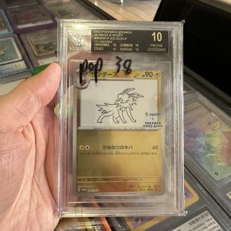 2022 Japanese Pokemon Promos Scarlet & Violet #064 SV-P Jolteon Yu Nagaba Beckett 10 Pristine Black Label