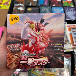 2021 Japanese Pokemon Sword & Shield Single Strike Master S51 Booster Box Sealed