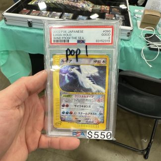 2002 Japanese Pokemon Lugia Wind From The Sea #090 Holo PSA 2 Good