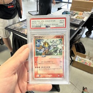 2005 Pokemon Japanese Gold Star Golden Sky Silvery Ocean #019 Entei Holo PSA 9 Mint