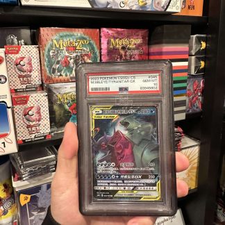2023 Pokemon CSM2C Chinese Mega Sableye & Tyranitar GX #045 PSA 10
