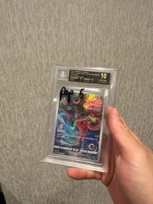 2022 Pokemon Sword and Shield High Class Pack Vstar Universe #185 Deoxys AR Beckett BGS Black Label 10 Pristine Pop 5