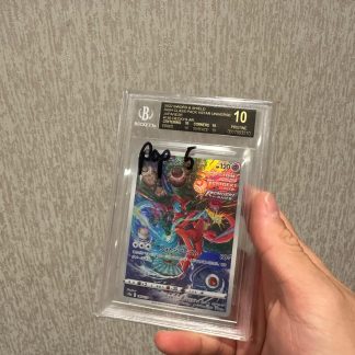 2022 Pokemon Sword and Shield High Class Pack Vstar Universe #185 Deoxys AR Beckett BGS Black Label 10 Pristine Pop 5