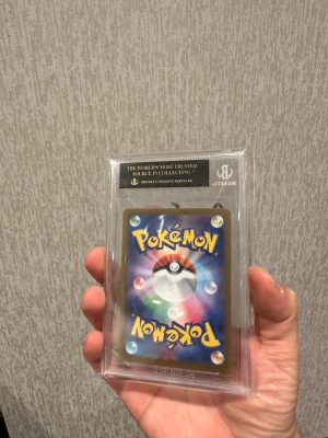 2022 Pokemon Sword and Shield High Class Pack Vstar Universe #185 Deoxys AR Beckett BGS Black Label 10 Pristine Pop 5 - Image 2