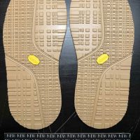 Vibram Ripple #1328 Elvis Orthopedic Sole