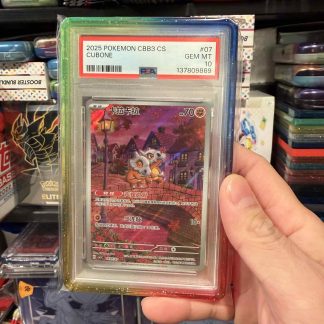 2025 Pokemon Chinese CBB3 Cubone #07 PSA 10