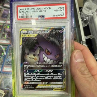 2018 Pokemon Japanese Sun & Moon Gengar & Mimikyu GX #103 PSA 10
