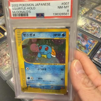 2002 Pokemon Japanese Squirtle Holo McDonald's #007 PSA 8 Near Mint Mint