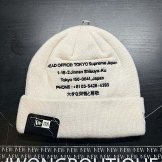 2019 Sup New Era HQ Beanie White