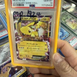 2015 Pokemon Japanese 1ST ED Pikachu EX Legendary Shine Coll #008 PSA 10 Gem Mint