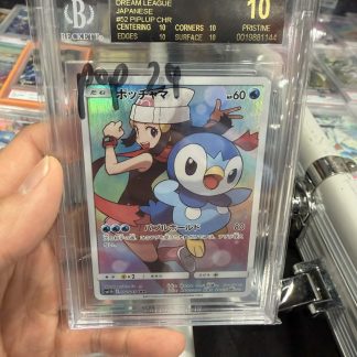2019 Pokémon Japanese Sun & Moon FA/Piplup Dream League #52 BGS Black Label Pristine 10