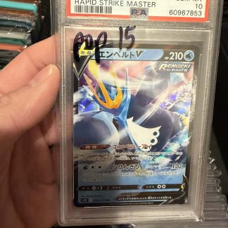 2021 Pokémon Japanese Sword & Shield Empoleon V Rapid Strike Master #026 10 PSA Gem Mint