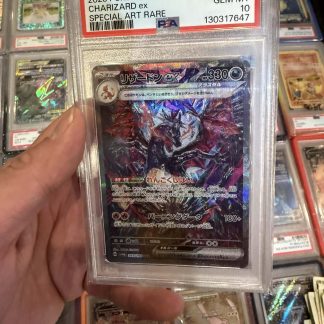 2023 Pokémon SV4a Japanese Charizard Ex Special Art Rare #349 PSA 10 Gem Mint