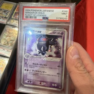 2004 Japanese Pokemon Gengar Ex Holo Flight Of Legends #048