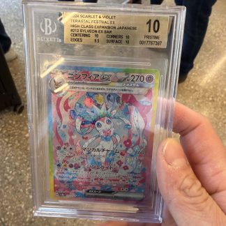 2024 Pokémon Japanese Scarlet & Violet Sylveon Ex Terastal Festival #212 Gold Label Beckett Pristine 10