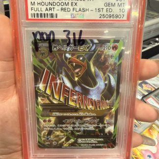 2015 Pokémon Japanese PM XY Houndoom Ex Full Art Red Flash 1st Edition #61 PSA 10 Gem Mint